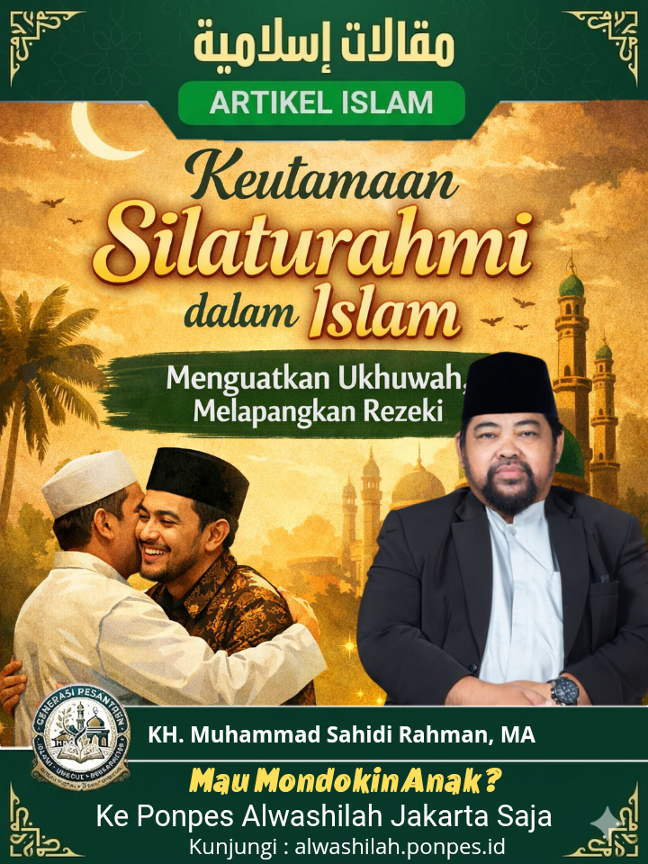 Read more about the article Keutamaan Silaturahmi dalam Islam: Menguatkan Ukhuwah, Melapangkan Rezeki