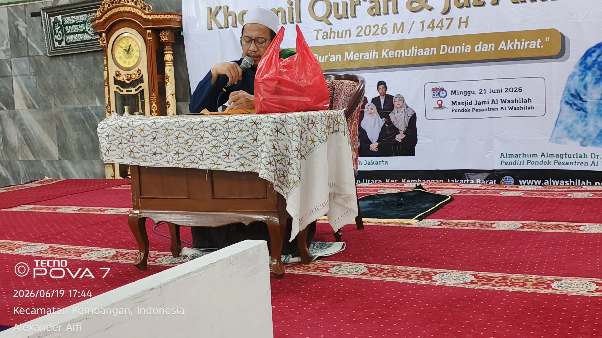 Read more about the article Pendidikan Tafsir Al-Qur’an | Memahami Kandungan Al-Qur’an di Pesantren