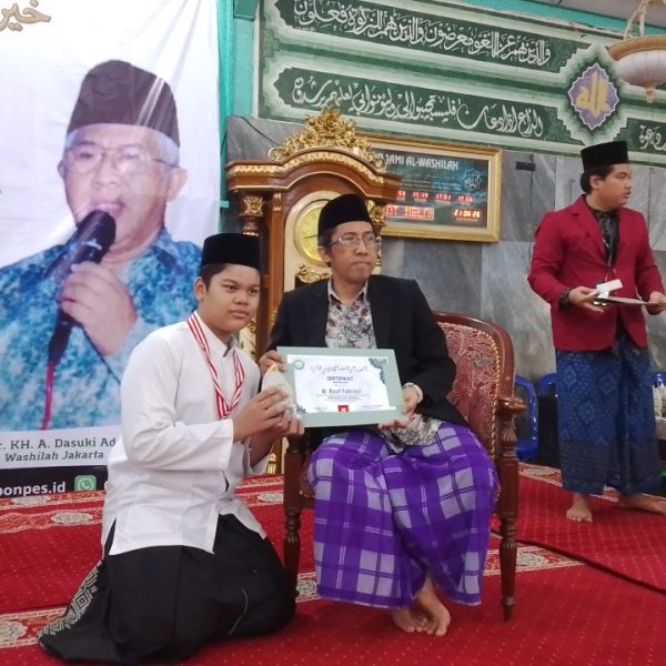 Pesantren NU Jakarta