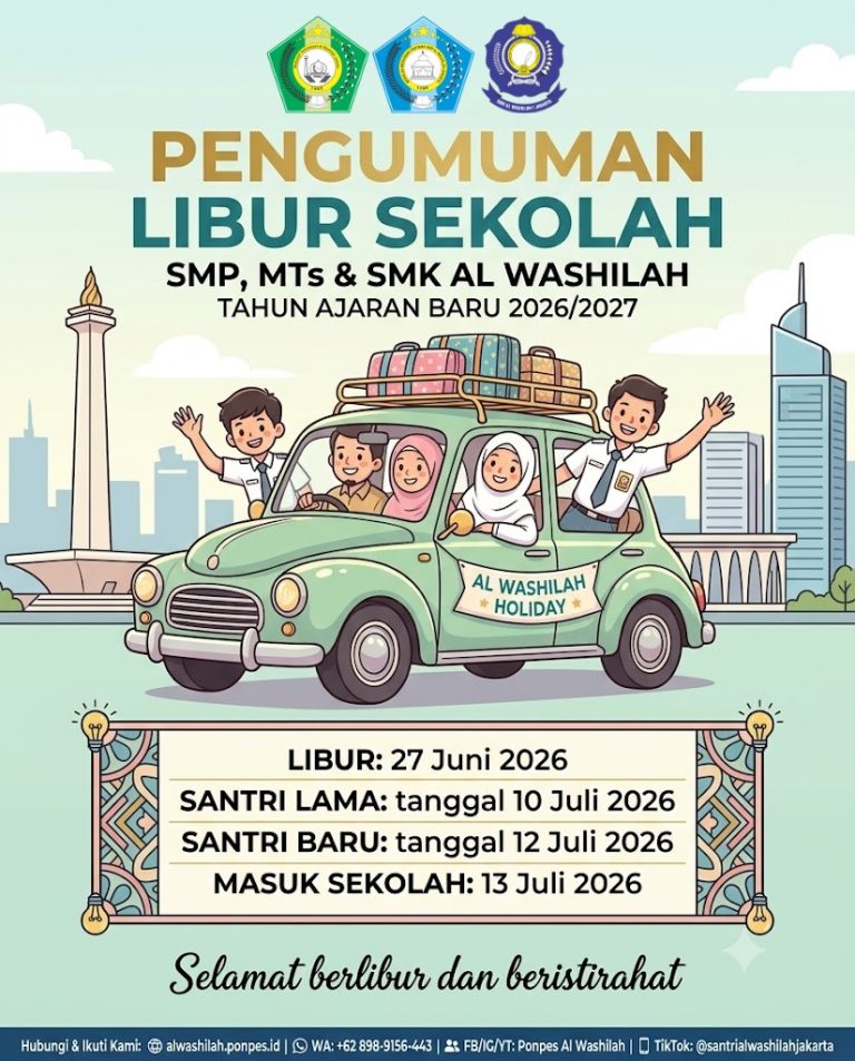 Pengumuman Libur Sekolah