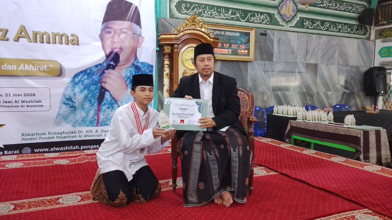 Read more about the article Perbedaan Pendapat Ulama tentang Kehujjahan Ijma’