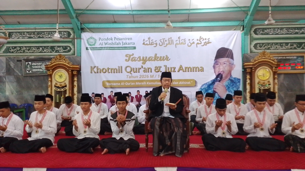 Read more about the article Macam-Macam Ijma’, Contoh Penerapannya, dan Relevansinya pada Era Kontemporer