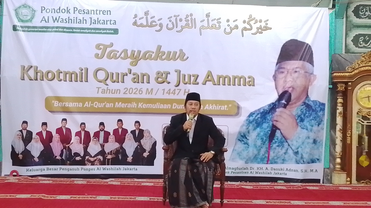 Read more about the article Dalil Ijma’ sebagai Landasan Kehujjahan dalam Hukum Islam
