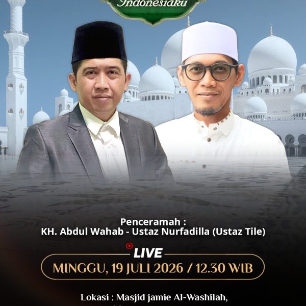 Damai Indonesiaku