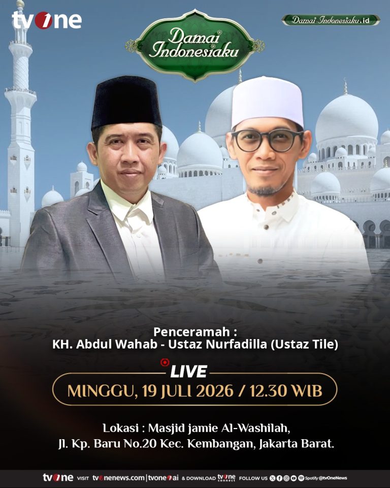 Damai Indonesiaku