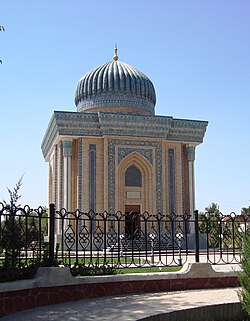 Imam Al-Maturidi