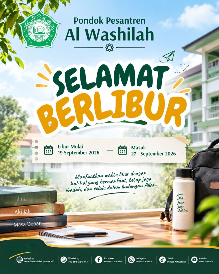 PENGUMUMAN LIBUR